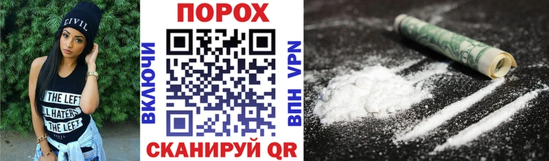 Amphetamine 98%  Петрозаводск 