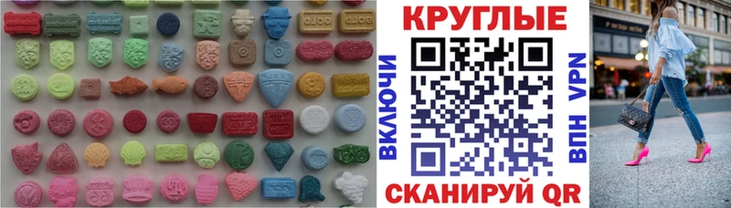 ЭКСТАЗИ Дубай  наркотики  Петрозаводск 