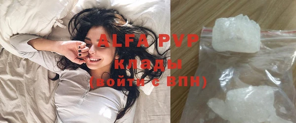 героин Арсеньев