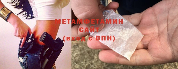 героин Арсеньев