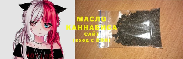 2c-b Аркадак