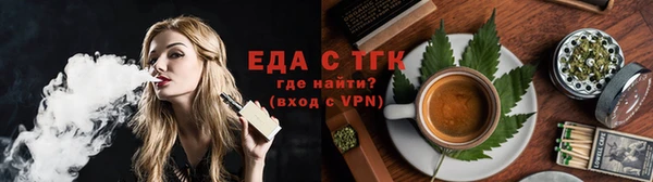 героин Арсеньев