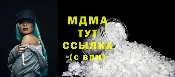 2c-b Аркадак