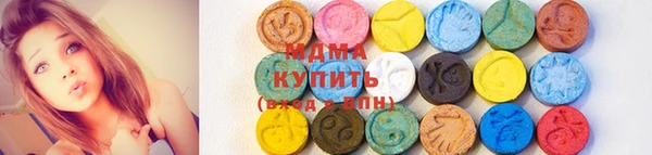 2c-b Армянск