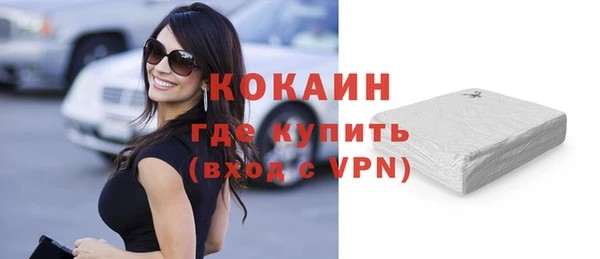 2c-b Аркадак
