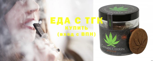 2c-b Аркадак