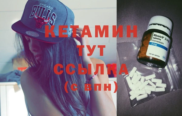 2c-b Аркадак