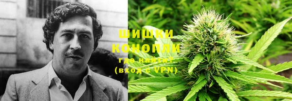героин Арсеньев