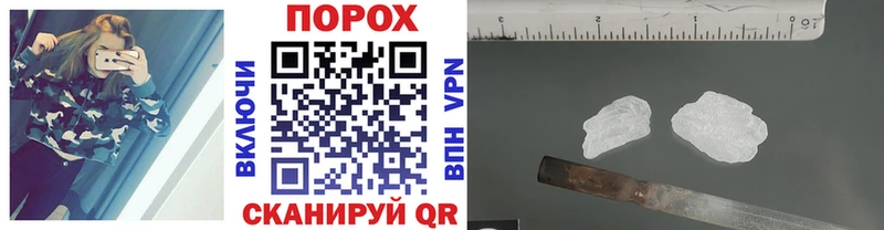 МЕТАМФЕТАМИН Декстрометамфетамин 99.9%  Петрозаводск 