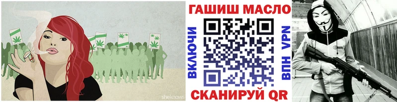 купить наркотики цена  Петрозаводск  Дистиллят ТГК гашишное масло 