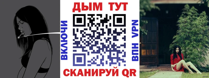 Бошки марихуана семена  закладки  Петрозаводск 